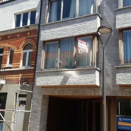 Apartement ブレーデネ エクステリア 写真